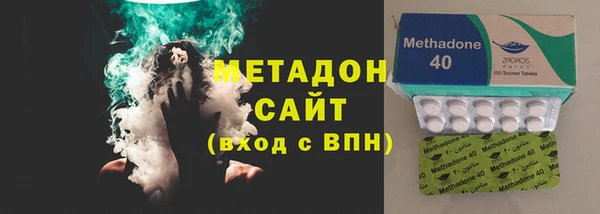 ECSTASY Верхний Тагил